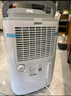 德业（Deye）除湿机/抽湿机 除湿量20升/天 家用轻音地下室干燥除潮吸湿器干衣机 手机智控 DYD-W20A3 实拍图