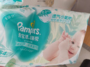 帮宝适超薄透气清新帮透氧Pro新生儿婴儿纸尿裤尿不湿尿片尿布M54 实拍图