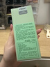 倩碧混皮黄油125ml无油清爽型乳液面霜敏感肌护肤品生日礼物送女友 实拍图