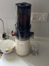 九阳（Joyoung）原汁机三段压榨家用多功能大口径电动冰淇淋机全自动冷压榨果汁果蔬机渣汁分离Z12-LZ566 国家补贴 实拍图