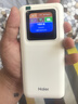 海尔随身wifi可移动无线wifi6+免插卡上网充电宝随行无线网便携式车载4g无线路由器全国通用流量2025款 实拍图