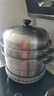 九阳（Joyoung） 蒸锅家用不锈钢锅蒸笼大号容量汤锅馒头包子蒸馍锅燃气电磁炉 高拱盖 （带蒸布) 3层 32cm 实拍图