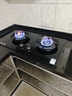 苏泊尔（SUPOR）燃气灶煤气灶具双灶5.2KW猛火 70%高热效率灶台嵌入式可调节底盘DB28S液化气 实拍图