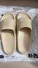朴西香蕉船情侣凉拖鞋女浴室不易滑室内居家四季拖鞋男 米色 44-45 实拍图