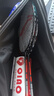 李宁（LI-NING）羽毛球拍单拍5U超轻全碳素碳纤维羽拍黑色 已穿线 实拍图
