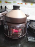 苏泊尔（SUPOR） 电炖锅大功率炖盅陶瓷砂锅家用炖汤锅煲汤电煮锅3升煮粥大容量快炖多功能电砂锅 TG40YC1-60 4L 实拍图