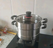 美厨（maxcook）不锈钢二层蒸锅 28cm复底火锅汤锅多用锅 电磁炉通用 MCWA561 实拍图