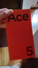 一加 Ace 5 16GB+256GB 全速黑 国家补贴 第三代骁龙 8 风驰游戏内核 冰川电池 oppo游戏AI智能5G手机 实拍图