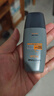Mistine蜜丝婷【男士防晒】学生防晒霜男士高倍SPF50+40ml双11 实拍图