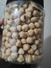 农香森 新货原味榛子仁500g坚果罐装熟烘焙孕妇零食干果散装 实拍图