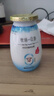 【新日期】牧场0蔗糖原味甄选进口奶源180ml巴氏杀菌酸奶风味饮品 原味酸奶180ml*12瓶【一箱装】 实拍图