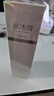 柚冰清极光水补水保湿精华湿敷化妆夏日护肤控油爽肤水官方旗舰店 【深层滋润】200ml*1瓶 实拍图