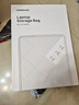 绿联电脑内胆包16英寸 笔记本平板电脑保护套收纳包 适用苹果MacBook Air/Pro华为联想小新【樱花粉】 实拍图