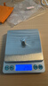 拜杰珠宝秤厨房秤烘焙克秤0.01g重食物秤高精度珠宝电子秤克称送砝码 实拍图