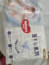 好奇（Huggies）金装纸尿裤M162片(6-11kg)尿不湿【速干不易红】 实拍图
