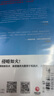 二战德军三大文件：闪击英雄+失去的胜利+隆美尔战时文件（套装共3册） 实拍图