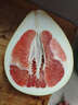 京鲜生 红肉蜜柚 2粒 净重5-7斤 单果2.5-3.5水果礼盒 实拍图