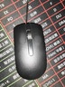 戴尔(DELL)MS116 鼠标 有线鼠标  办公鼠标 对称鼠标 USB接口 黑色12支套装 实拍图