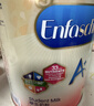 美赞臣（MeadJohnson）港版安学健A+5段儿童成长学生奶粉 850g 6-12岁 DHA 双重益生元 实拍图