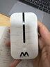 烁盟【新疆云南可用】移动随身wifi三网通免插卡便携式5ghz无线流量2025款全国通用车载电脑游戏专用 【新疆专用】3000毫安|新疆可用本地联通+移动 新疆云南本地运营商合作款，不限速不虚标 实拍图