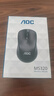 AOC MS320无线鼠标 办公鼠标 三档DPI可调 人体工程学 便携鼠标 笔记本电脑鼠标 黑色 实拍图
