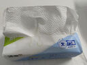 洁柔厨房抽纸75抽*4包双层加厚吸水吸油一次性懒人抹布大规格随机发货 实拍图