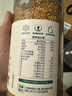 山野生机有机熟亚麻籽即食补充omega-3黄金亚麻籽打粉拌沙拉膳食纤维代餐 实拍图