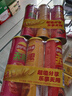 乐事（Lay's）无限薯片 104g*3罐 组合装（番茄+原味+烤肉）膨化食品 休闲零食 实拍图