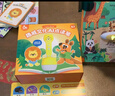 趣威文化S7点读笔双语大百科科宝宝启蒙认知幼儿早教机男女生日礼物 实拍图