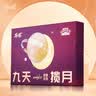 安琪九天揽月月饼礼盒装中秋节广式蛋黄纯白莲蓉水果月饼送礼团购640g 实拍图