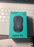 罗技（Logitech）M196 无线蓝牙鼠标 办公鼠标 笔记本商务办公家用 小巧便携 对称手型 珍珠白 实拍图