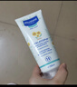 妙思乐（Mustela）婴儿思恬雅滋润面霜200ml儿童面霜身体乳秋冬面霜 效期26年10月 实拍图