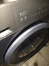 美的（Midea）滚筒洗衣机全自动家用 MD10V56T 10公斤洗烘一体 1.21洗净比 纯平自由嵌 除菌螨 家电国家补贴20% 实拍图