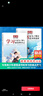 读者文摘 励志蝶变篇2册 2025年新编升级版 读书是为了拥有更多的选择 学习不是为了别人而是你自己  人生感悟心灵鸡汤 励志成长文学散文 青少年精选文摘 推荐12-18岁中小学生课外阅读 实拍图