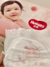 好奇（Huggies）铂金装小桃裤成长裤XL96片(12-17kg)加大号尿不湿【透爽散热】 实拍图