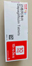 安达唐 达格列净片 10mg*10片*3板/盒 实拍图