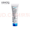 依泉（Uriage）水漾滋润护手霜30ml 持久保湿补水倍润清新 法国原装进口 实拍图