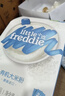 小皮（Little Freddie）有机原味高铁大米粉160g*1盒宝宝辅食婴儿营养低敏米糊米粉6个月 实拍图