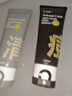 C咖清洁80g 祛痘80g氨基酸洁面乳清透控油抗痘去黑头洗面奶男女 实拍图