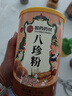 西知堂八珍粉500g铁棍山药粉纯猴头菇薏仁莲子白扁豆茯苓芡实营养代餐粉 实拍图