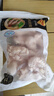 CP正大食品单冻鸡小胸4斤（2包）冷冻生鲜 早餐鸡胸肉里脊肉 实拍图