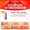 统帅（Leader）海尔出品251升风冷无霜三开门多门家用小电冰箱小型宿舍租房抗菌一级能效变频LC3-258WS9国家补贴 实拍图