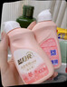 蓝月亮内衣裤洗衣液内衣洗衣液樱花香500g*2瓶 去血渍去异味除菌>99% 实拍图