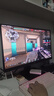 泰坦军团 24.5英寸 320Hz FastIPS快速液晶 HDR400硬件低蓝光 1ms 旋转升降300Hz电竞FPS显示器P2510H PRO+ 实拍图