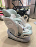 Heekin引领者儿童安全座椅汽车用0-12岁婴儿宝宝车载可坐躺智能通风加热 青提绿MAX(加配+全罩式遮阳棚) 实拍图