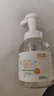 润本（RUNBEN）儿童泡泡洗手液250ml×1瓶宝宝洗手液滋润护手非免洗一按出泡 实拍图