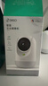 360摄像头9pro-800万双频WIFI云台家用摄像头家用监控摄像机手机远程监控器360度夜视全景 婴儿看护器 实拍图