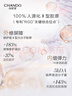 自然堂喜马拉雅雪域紫草面膜26ml*5片 细致毛孔补水保湿敏肌可用 实拍图