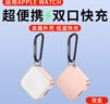 博菲普适用苹果手表充电器applewatch11充电线s10便携Lightning接口iwatch9底座s8无线ultra快充头se磁吸 玫金【Lightning+TYPE-C】迷你便携 实拍图