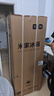 米家小米186L双门两门小型家用节能低音租房宿舍冷藏冷冻以旧换新官方正品小冰箱BCD-186MDM02 实拍图